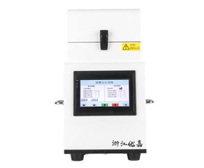 浙江優(yōu)嘉ZJYJ-32多樣品組織研磨儀